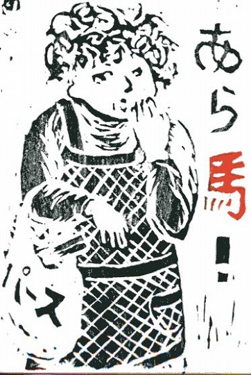 ENbNŉ摜ۑĂ