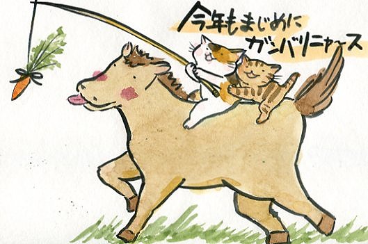 ENbNŉ摜ۑĂ