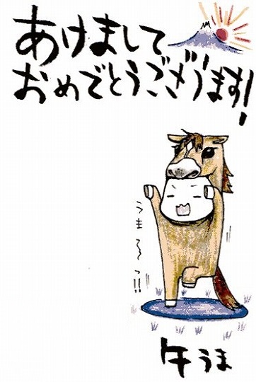 ENbNŉ摜ۑĂ