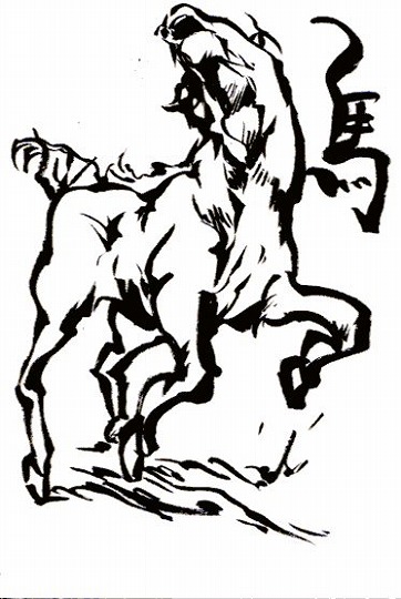ENbNŉ摜ۑĂ