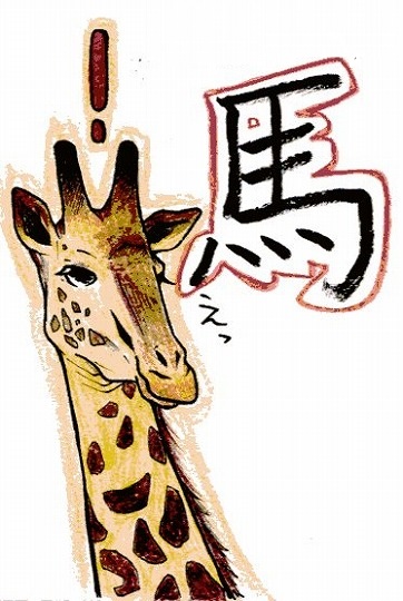 ENbNŉ摜ۑĂ