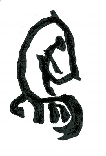 ENbNŉ摜ۑĂ