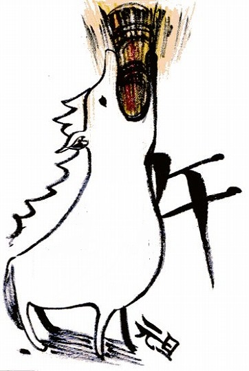 ENbNŉ摜ۑĂ