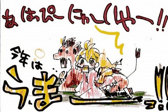 ENbNŉ摜ۑĂ