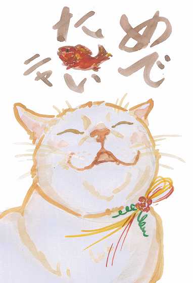 ENbNŉ摜ۑĂ