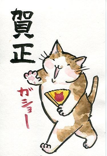 ENbNŉ摜ۑĂ