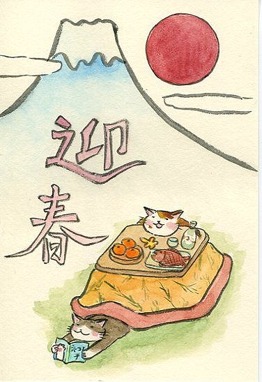 ENbNŉ摜ۑĂ