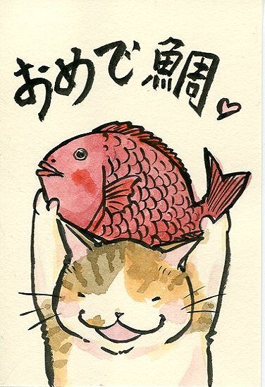 ENbNŉ摜ۑĂ