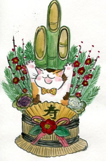 ENbNŉ摜ۑĂ