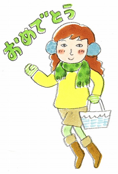 ENbNŉ摜ۑĂ