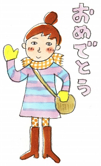 ENbNŉ摜ۑĂ