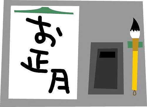 ENbNŉ摜ۑĂ